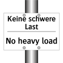 Kein Zutritt für Unbefugte. Erziehungsberechtigte /.../ - No entry for unauthorized persons. /.../