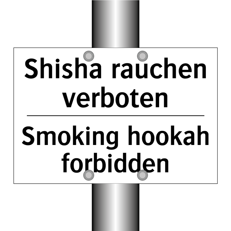 Shisha rauchen verboten - Smoking hookah forbidden