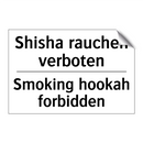 Shisha rauchen verboten - Smoking hookah forbidden