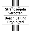 Strandsegeln verboten - Beach Sailing Prohibited