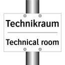 Technikraum - Technical room