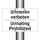 Urinieren verboten - Urinating Prohibited