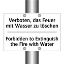 Verboten, das Feuer mit Wasser /.../ - Forbidden to Extinguish the Fire /.../