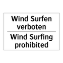 Wind Surfen verboten - Wind Surfing prohibited