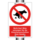 Nicht hier! Bitte entsorgen Sie die Hinterlassenschaften Ihres Hundes