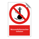 Wasserpfeifenrauchen verboten