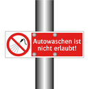 Autowaschen ist nicht erlaubt!