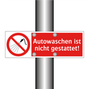 Autowaschen ist nicht gestattet!