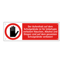 Der Aufenthalt auf dem Schulgelände ist für Unbefugte verboten! Rauchen, Alkohol und Drogen sind auf dem gesamten Schulgelände verboten!