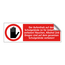 Der Aufenthalt auf dem Schulgelände ist für Unbefugte verboten! Rauchen, Alkohol und Drogen sind auf dem gesamten Schulgelände verboten!