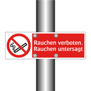 Rauchen verboten. Rauchen untersagt