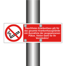 Rauchfreies Krankenhaus gilt für das gesamte Krankenhausgelände mit Ausnahme der ausgewiesenen Plätze. Vielen Dank für Ihr Verständnis!