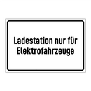 Ladestation nur für Elektrofahrzeuge