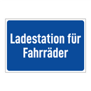 Ladestation für Fahrräder