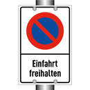 Einfahrt freihalten