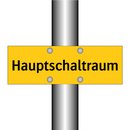 Hauptschaltraum