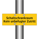 Schaltschrankraum Kein unbefugter Zutritt