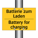Batterie zum Laden - Battery for charging