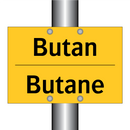 Butan - Butane