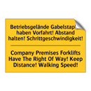 Betriebsgelände Gabelstapler haben /.../ - Company Premises Forklifts Have /.../