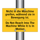 Nicht in die Maschine greifen, /.../ - Do Not Reach Into The Machine /.../