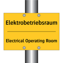 Elektrobetriebsraum - Electrical Operating Room