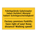 Fabrikgelände Gabelstapler haben /.../ - Factory premises Forklifts have /.../