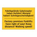 Fabrikgelände Gabelstapler haben /.../ - Factory premises Forklifts have /.../