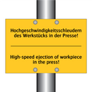 Hochgeschwindigkeitsschleudern /.../ - High-speed ejection of workpiece /.../
