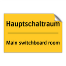 Hauptschaltraum - Main switchboard room
