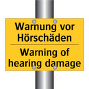 Warnung vor Hörschäden - Warning of hearing damage