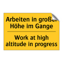Arbeiten in großer Höhe im Gange/.../ - Work at high altitude in progress/.../